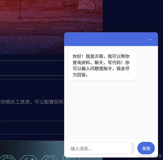 4-nmda.png