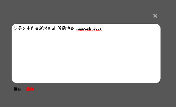 image-oprn.png